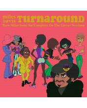 Miles Davis - TURNAROUND: Unreleased Rare Vinyl from On The Corner (Blue Vinyl) -1