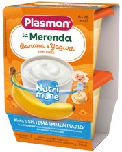 Млечен десерт Plasmon -  Нутримюн, банан и йогурт, 2 х 120 g -1