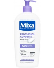 Мляко за тяло Mixa - Atopicalm, за много суха кожа, 400 ml -1