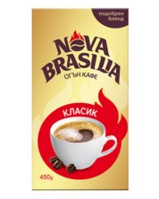Мляно кафе Nova Brasilia - Класик, 450 g -1