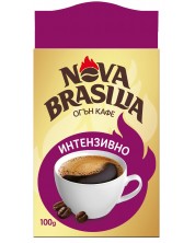 Мляно кафе Nova Brasilia - Интензивно, 100 g -1