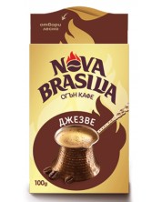 Мляно кафе Nova Brasilia - Джезве, 100 g -1