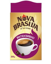 Мляно кафе Nova Brasilia - Интензивно, 200 g -1