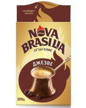 Мляно кафе Nova Brasilia - Джезве, 200 g -1