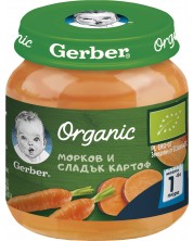 Моето първо пюре Nestle Gerber Organic - Морков и сладък картоф, 125 g -1