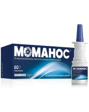 Моманос Спрей за нос, 50 mcg, 10 g, Sandoz -1
