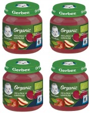 Моето първо пюре Nestle Gerber Organic - Ябълки и цвекло, 4 х 125 g  -1