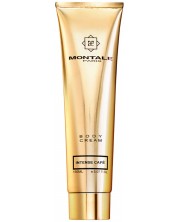 Montale Крем за тяло Intense Cafe, 150 ml