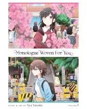 Monologue Woven For You, Vol. 1 -1