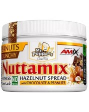 Mr. Popper’s Nuttamix, хрупкави фъстъци, 250 g, Amix -1