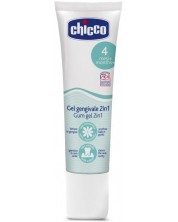 Мултифункционален гел за венци Chicco, 30 ml -1