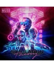 Muse - Simulation Theory (Vinyl) -1