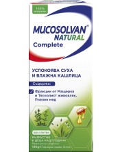 Mucosolvan Natural Complete Сироп против кашлица, 180 g, Sanofi -1