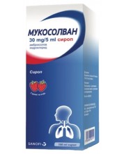Мукосолван Сироп, 30 mg, 100 ml, Sanofi -1
