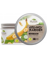 Mussa Canaria Крем за тяло, с органичен банан от Канарските острови, 250 ml -1
