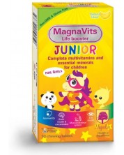 MagnaVits Джуниър за момичета, 30 дъвчащи таблетки, Magnalabs -1