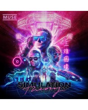 Muse - Simulation Theory (Deluxe CD) -1