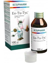 N-Ti-Tuss Сироп за кашлица, 100 ml, Ecopharm -1