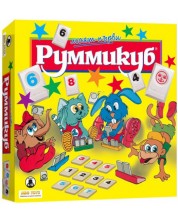 Настолна игра MBG Toys - Моят първи Руммикуб -1