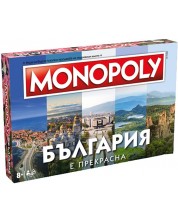 Настолна игра Hasbro Monopoly - България е прекрасна -1