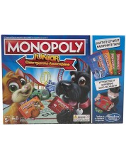 Настолна игра Hasbro Monopoly Junior - Електронно банкиране -1