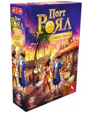 Настолна игра Порт Роял - семейна (Голяма кутия)
