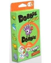 Настолна игра Dobble за деца - Детска -1