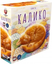 Настолна игра Калико (българско издание) - семейна -1