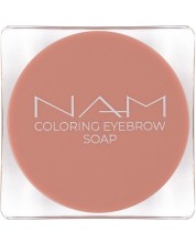 NAM Оцветен сапун за вежди, 02, 1.5 g -1