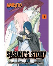 Naruto: Sasuke's Story - The Uchiha and the Heavenly Stardust: The Manga, Vol. 1