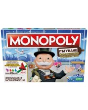 Настолна игра Monopoly - Околосветско пътешествие - детска -1