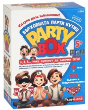 Настолна игра Playland - Party Box (детска)