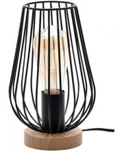 Настолна лампа Rabalux - Gremio, 40W, черна