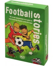 Настолна игра за двама Black Stories Junior: Football Stories - детска