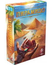 Настолна игра Пирамидо (българско издание) - семейна -1