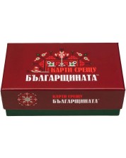 Настолна игра - Карти срещу българщината - Парти -1