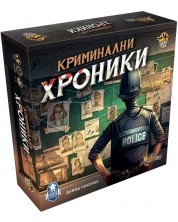Настолна игра Криминални Хроники - Кооперативна  -1