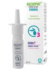 Назориг Спрей за нос, 20 ml, Erbagil -1