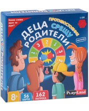 Настолна игра PlayLand: Противостояние, Деца срещу родители - Детска -1