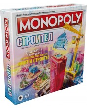 Настолна игра Hasbro Monopoly - Строител -1