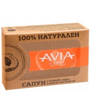 Avia Натурален сапун, кафява хума и масло от кайсия, 110 g