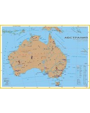 Населения и стопанство: Стенна карта на Австралия (1:4 250 000) -1
