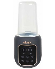 Нагревател за бутилки Beaba - Multi Milk, Night blue