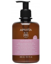 Нежен успокояващ гел за интимна хигиена Apivita - 300 ml