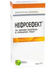 Нефроефект, 50 ml,  Мирта Медикус -1