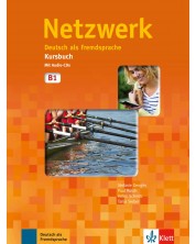 Netzwerk 3 Kursbuch: Немски език - ниво B1 (учебник + 2 Audio-CDs) -1