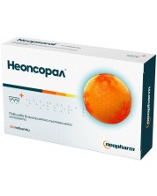 Неопсорал, 785 mg, 30 таблетки, Neopharm