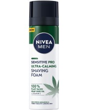 Nivea Men Пяна за бръснене Sensitive Pro Ultra-Calming, 200 ml -1