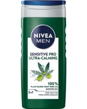 Nivea Men Душ гел Sensitive Pro, Ultra Calming, 250 ml -1