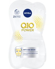 Nivea Q10 Лист маска за лице, 15 ml